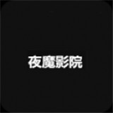 9.1免费APP应用