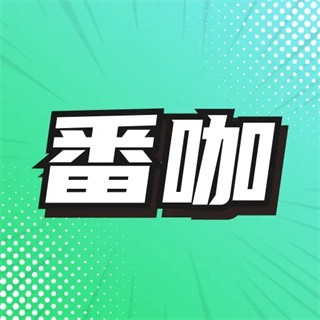 9.1免费