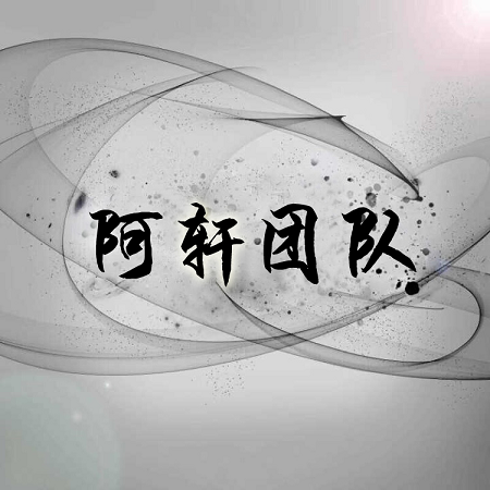 橘子视频APP应用