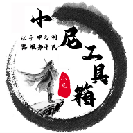 糖心vlogAPPAPP应用