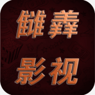 虫虫漫画下载官方版APP应用