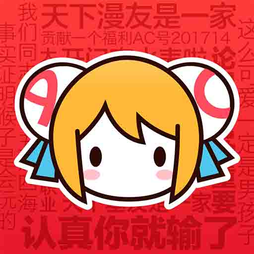 9幺APPAPP应用