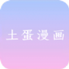 9.1免费APP应用