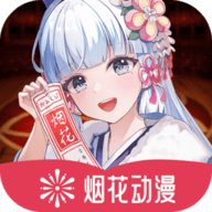 魅影9.1直播下载安装APP