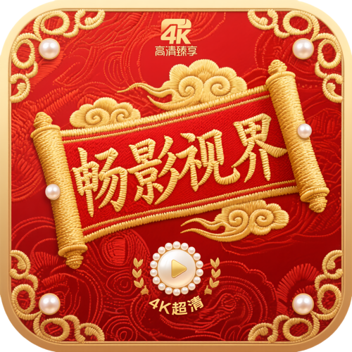蘑菇17.㏄官方版