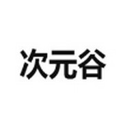 WWW,568av·COM网站APP