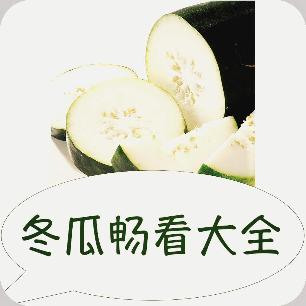WWW,ccc14·COM网站APPAPP应用