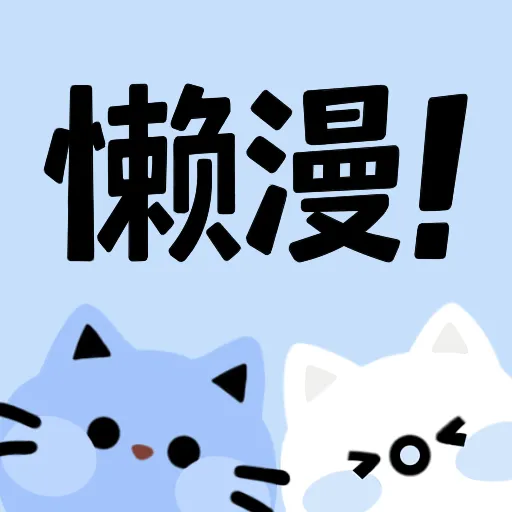 黄色成人appAPP应用